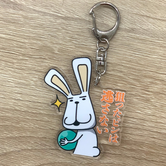 「狙ったピンは逃さない」カルウサキーホルダー(ナスカン銀)