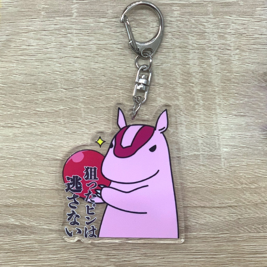 「狙ったピンは逃さない」アルマジロキーホルダー(ナスカン銀)