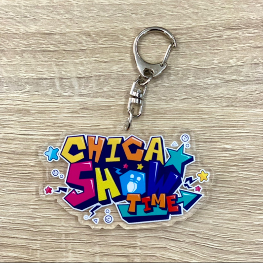 【選手応援グッズ】CHICA★SHOWTIMEキーホルダー(ナスカン銀)