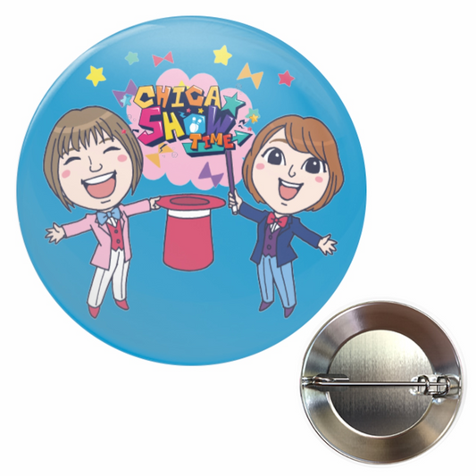 【選手応援グッズ】『CHICA★SHOWTIME』缶バッジ(2) (32mm)