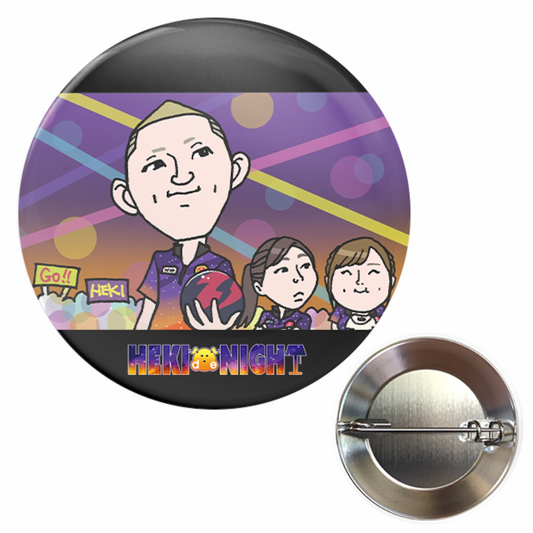 【選手応援グッズ】『HEKI de NIGHT』缶バッジ(4) (32mm)