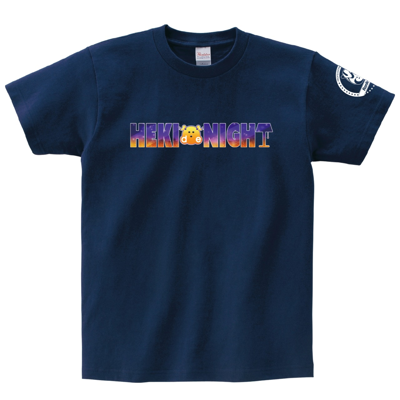 【選手応援グッズ】『HEKI de NIGHT』Tシャツ