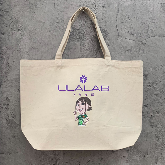 【選手応援グッズ】ULALAB01 トートバッグ