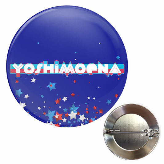 【選手応援グッズ】『YOSHIMOENA』缶バッジ(2) (32mm)