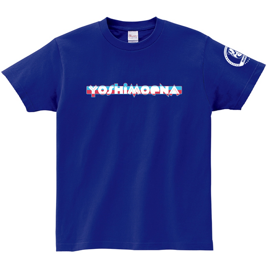 【選手応援グッズ】『YOSHIMOENA』Tシャツ